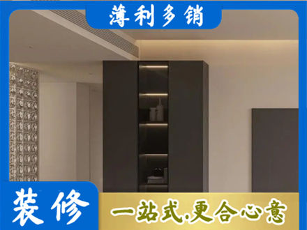通辽扎鲁特旗柜子定制