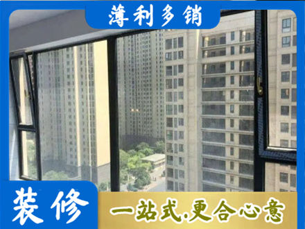 通辽扎鲁特旗阳台防坠网