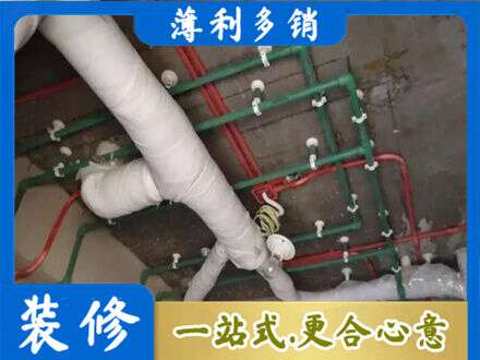 通辽扎鲁特旗厨房水电改造