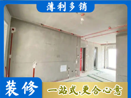 通辽扎鲁特旗房屋水电安装