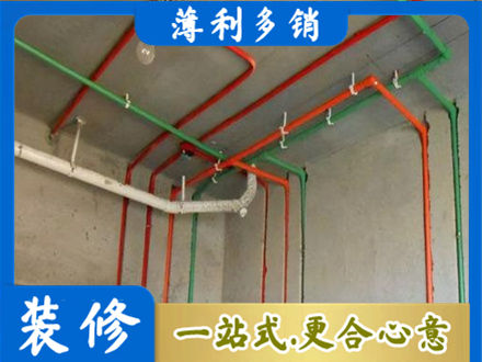 通辽扎鲁特旗水电设计