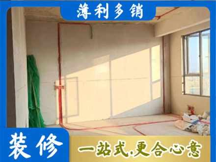 通辽扎鲁特旗水电改造