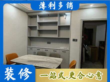 通辽扎鲁特旗餐边柜定制