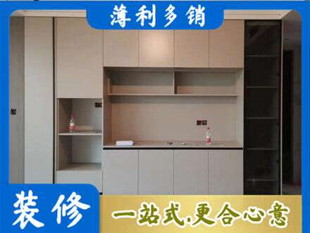 通辽扎鲁特旗定制衣柜鞋柜餐边柜22.jpg