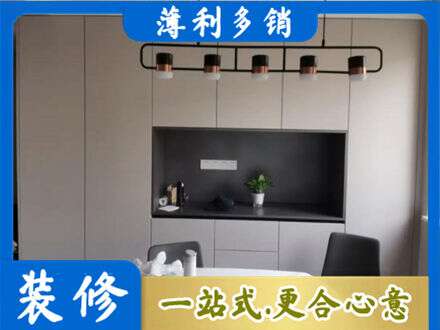通辽扎鲁特旗定制衣柜鞋柜餐边柜25.jpg