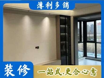 通辽扎鲁特旗定制电视柜