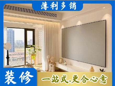 通辽扎鲁特旗房屋封窗工程