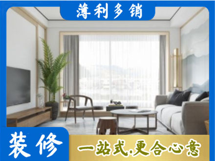 通辽扎鲁特旗阳台装修案例
